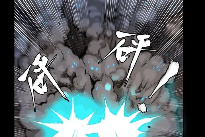 image-komik-legend-of-star-general-chapter-2-64/96