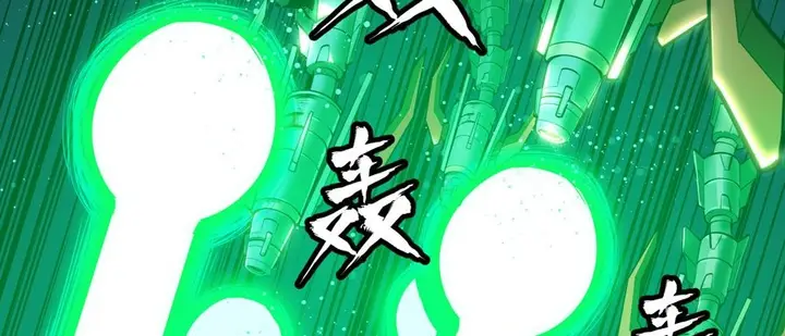 image-komik-legend-of-star-general-chapter-2-78/96