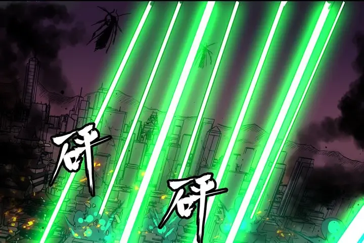 image-komik-legend-of-star-general-chapter-2-80/96