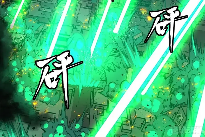 image-komik-legend-of-star-general-chapter-2-81/96