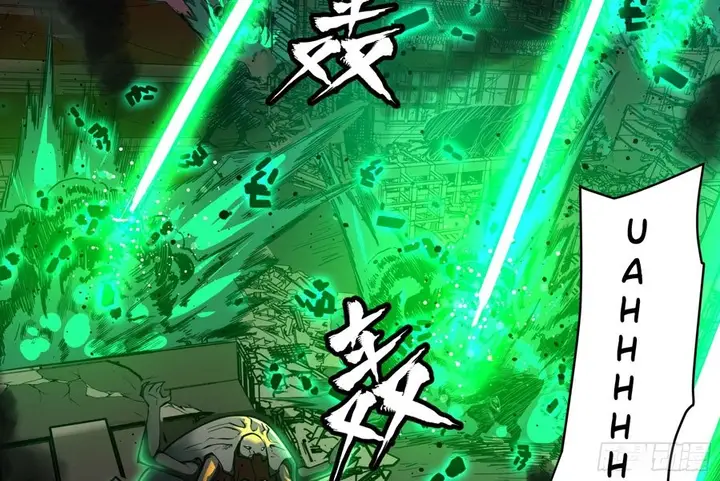 image-komik-legend-of-star-general-chapter-2-83/96