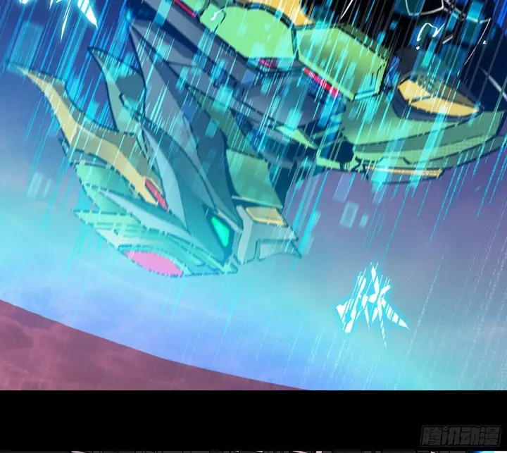 image-komik-legend-of-star-general-chapter-2-89/96