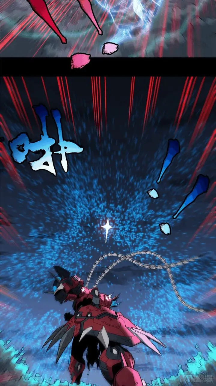 image-komik-legend-of-star-general-chapter-20-17/29