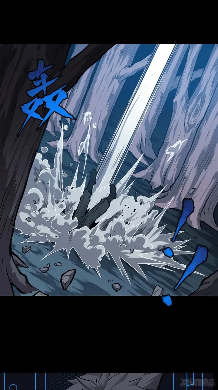 image-komik-legend-of-star-general-chapter-20-19/29