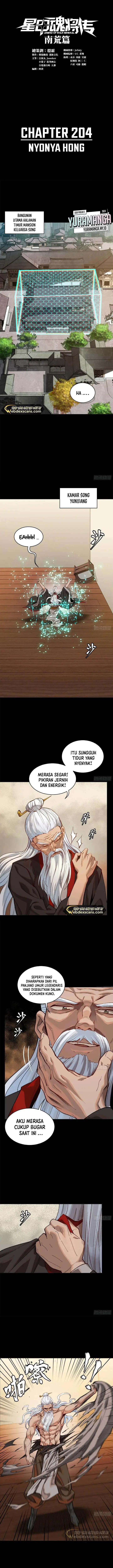 image-komik-legend-of-star-general-chapter-204-1/16