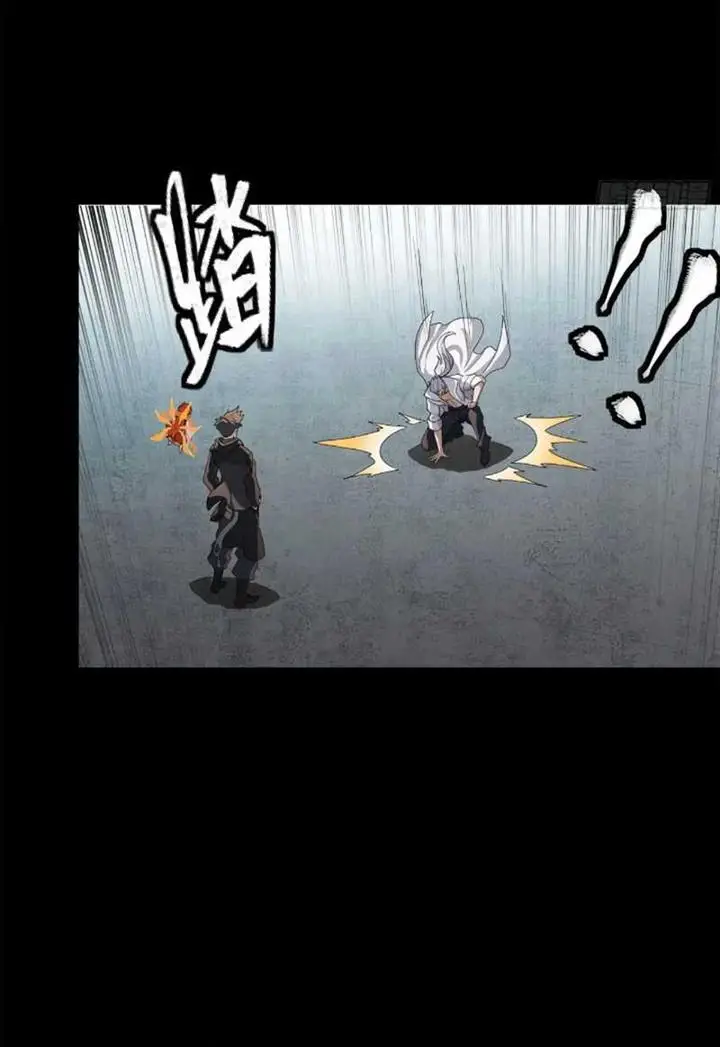 image-komik-legend-of-star-general-chapter-207-10/19