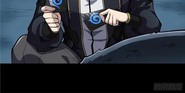 image-komik-legend-of-star-general-chapter-21-35/80