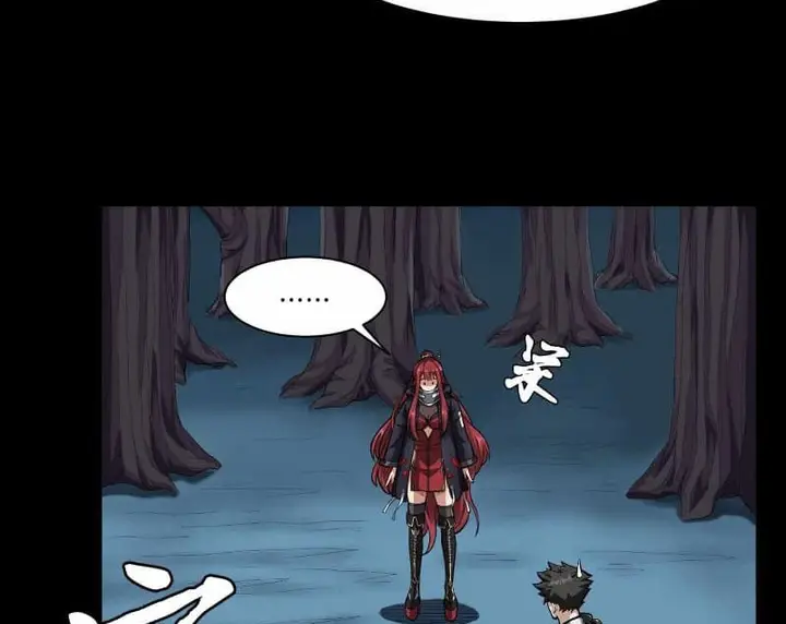 image-komik-legend-of-star-general-chapter-21-55/80