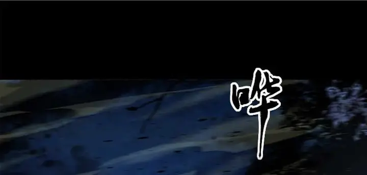 image-komik-legend-of-star-general-chapter-21-60/80