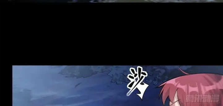 image-komik-legend-of-star-general-chapter-21-62/80