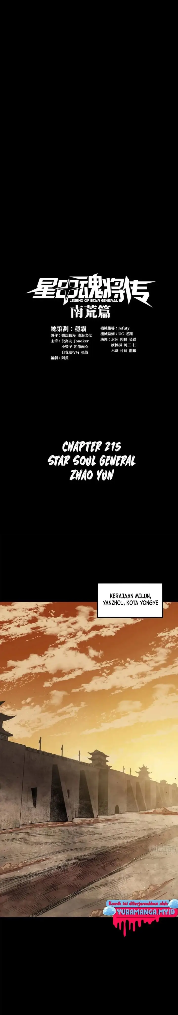 image-komik-legend-of-star-general-chapter-215-1/26