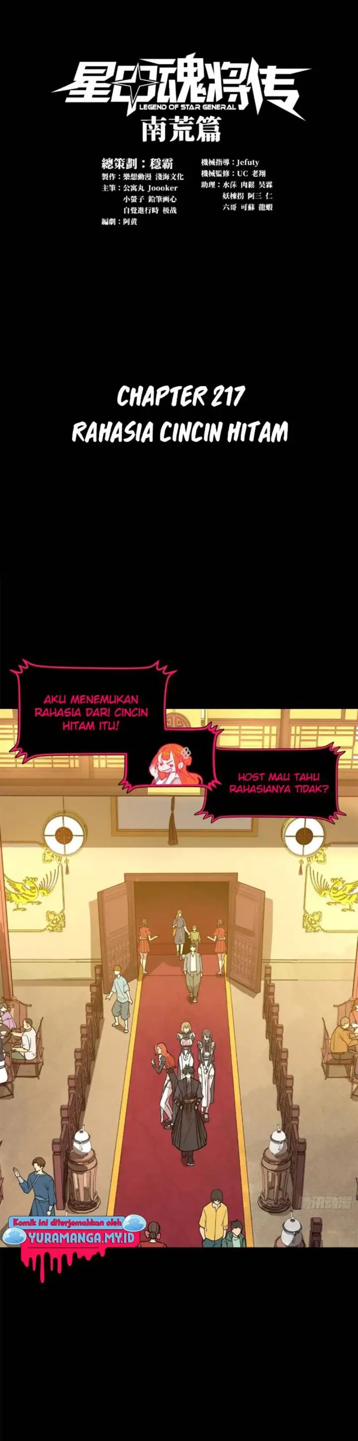 image-komik-legend-of-star-general-chapter-217-0/36