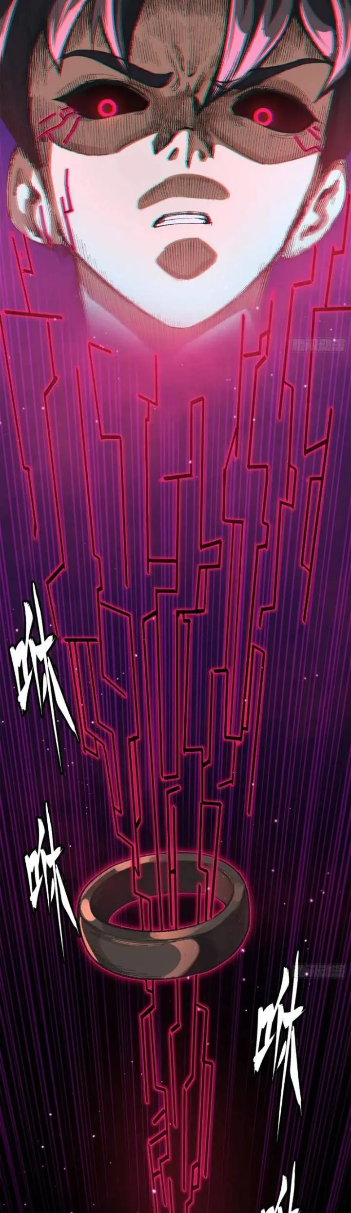 image-komik-legend-of-star-general-chapter-217-27/36