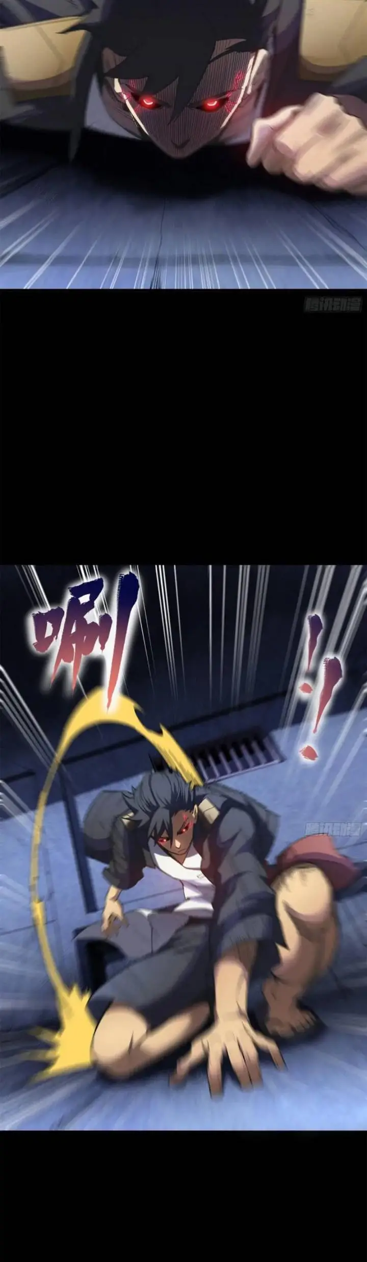 image-komik-legend-of-star-general-chapter-217-34/36