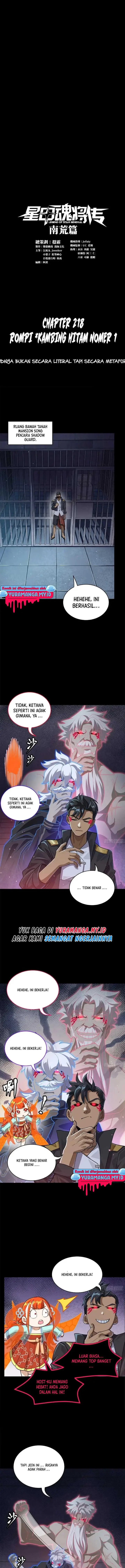 image-komik-legend-of-star-general-chapter-218-1/13
