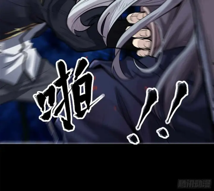 image-komik-legend-of-star-general-chapter-22-10/52