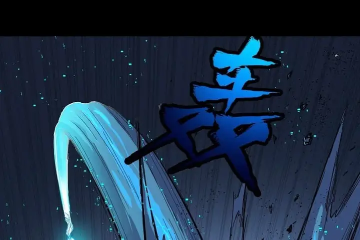 image-komik-legend-of-star-general-chapter-22-31/52