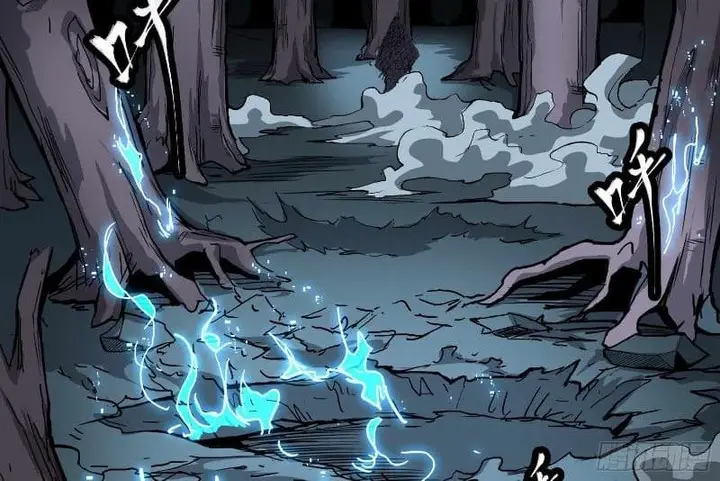 image-komik-legend-of-star-general-chapter-22-34/52