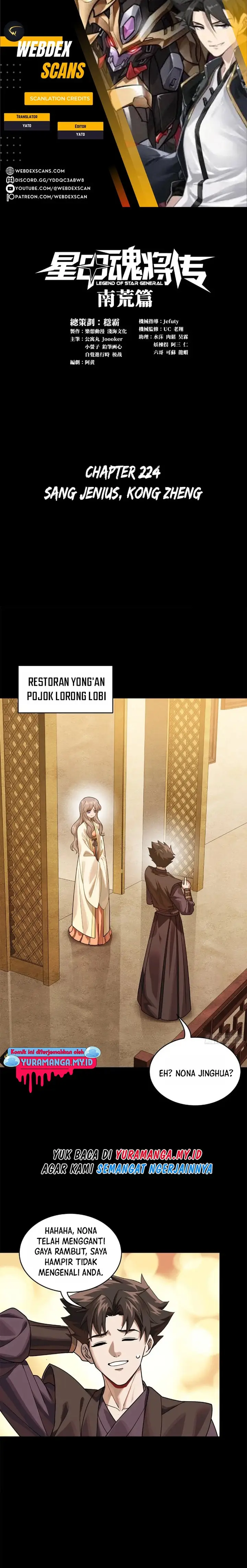 image-komik-legend-of-star-general-chapter-224-0/20