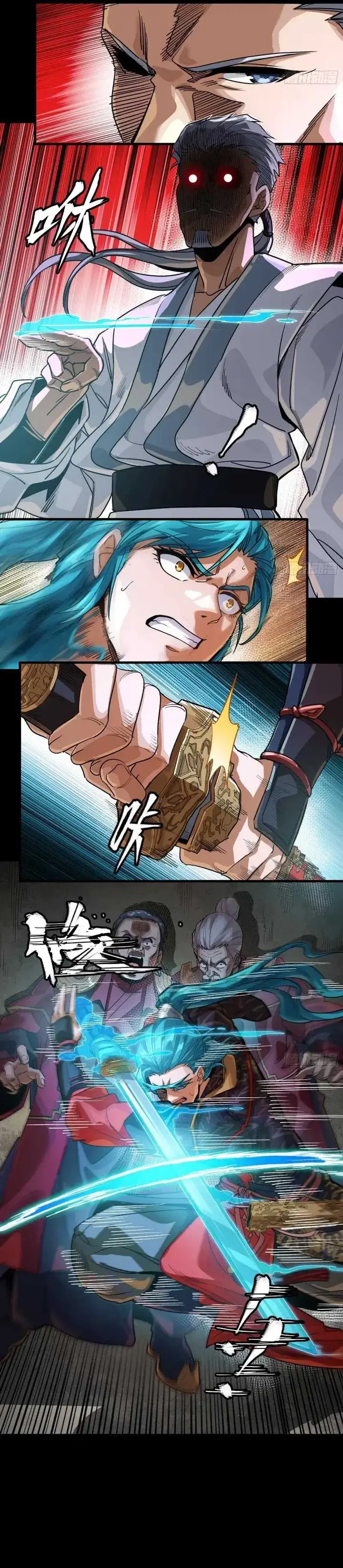 image-komik-legend-of-star-general-chapter-236-6/17