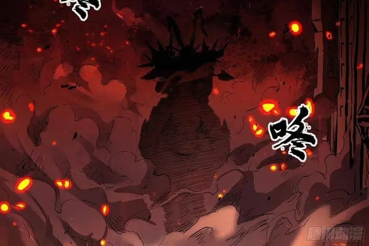 image-komik-legend-of-star-general-chapter-24-34/71