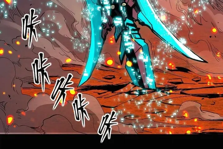 image-komik-legend-of-star-general-chapter-24-40/71