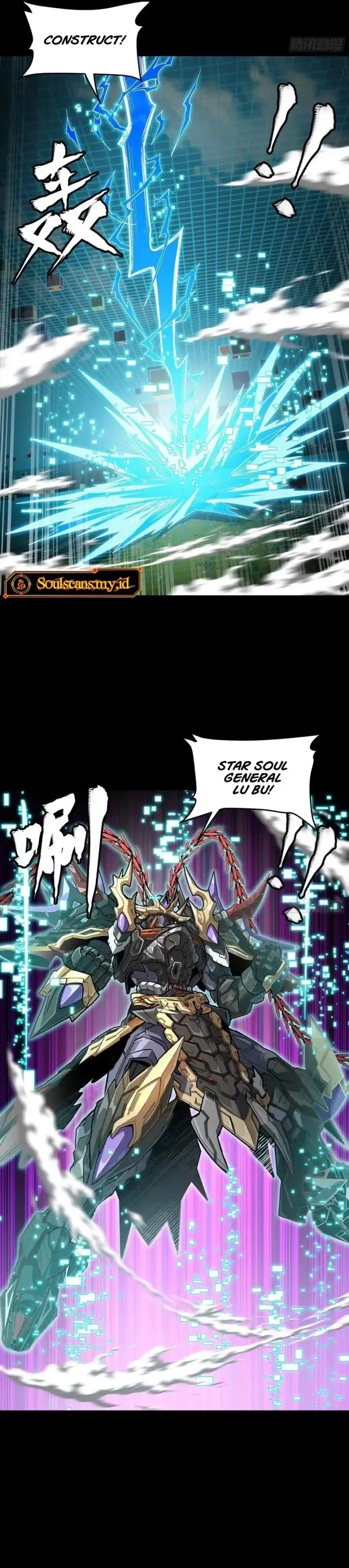 image-komik-legend-of-star-general-chapter-240-8/20