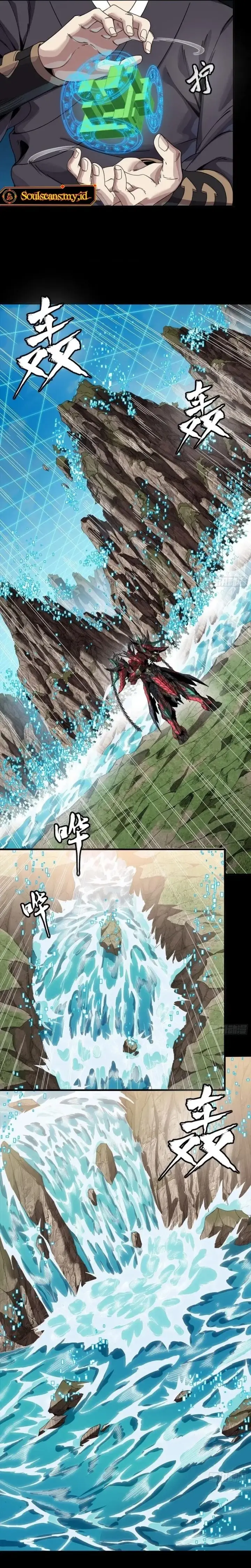 image-komik-legend-of-star-general-chapter-240-14/20