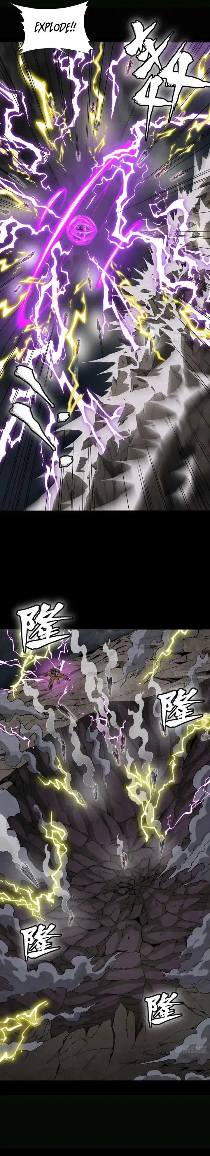 image-komik-legend-of-star-general-chapter-246-12/25