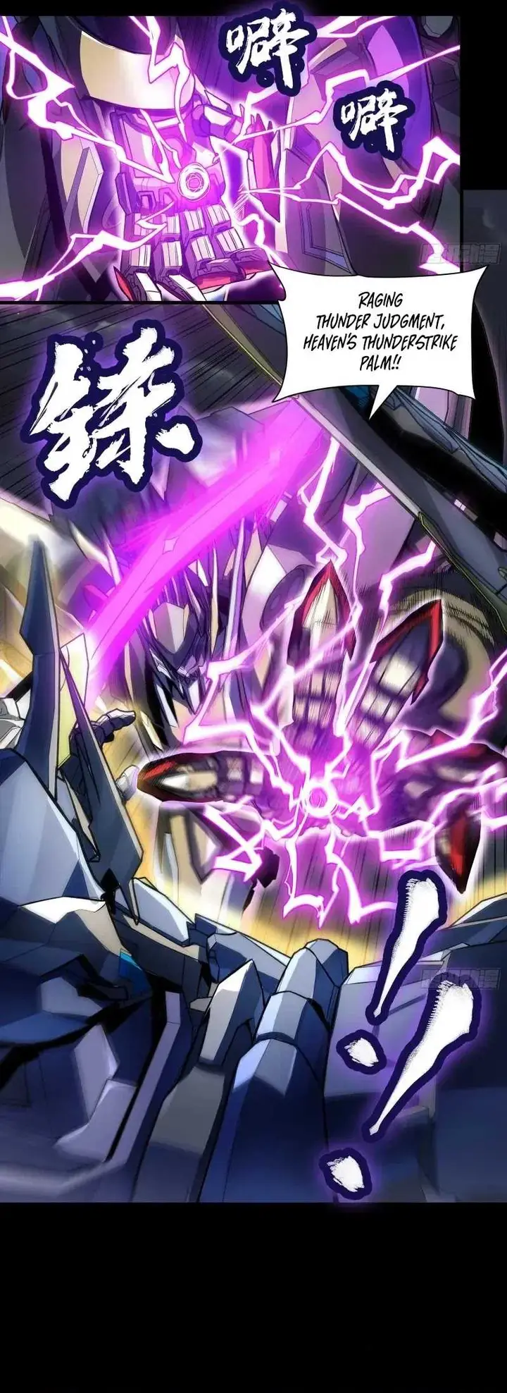 image-komik-legend-of-star-general-chapter-246-18/25