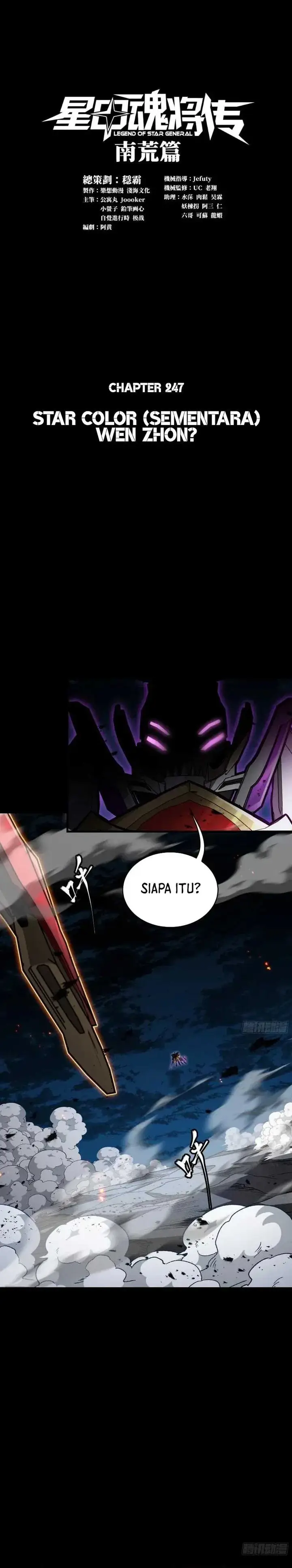 image-komik-legend-of-star-general-chapter-247-1/38