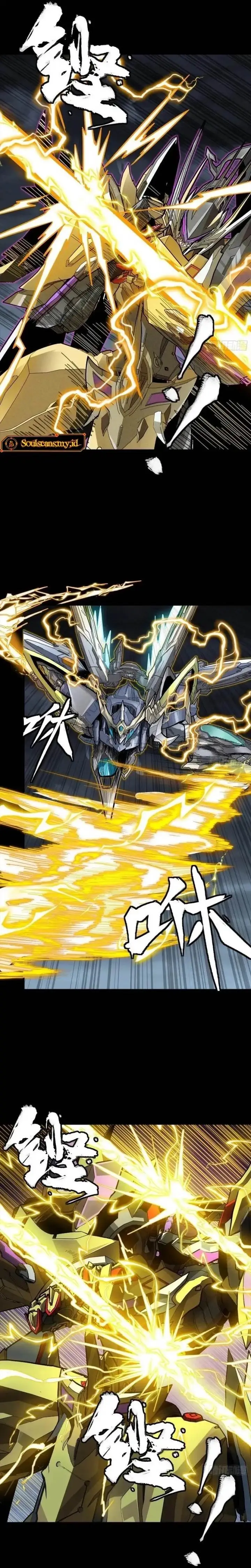 image-komik-legend-of-star-general-chapter-248-6/28