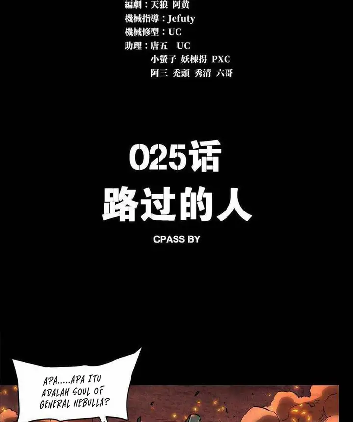 image-komik-legend-of-star-general-chapter-25-2/47