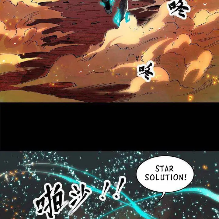 image-komik-legend-of-star-general-chapter-25-5/47