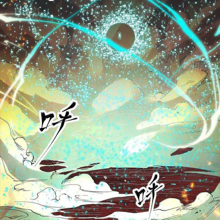 image-komik-legend-of-star-general-chapter-25-6/47