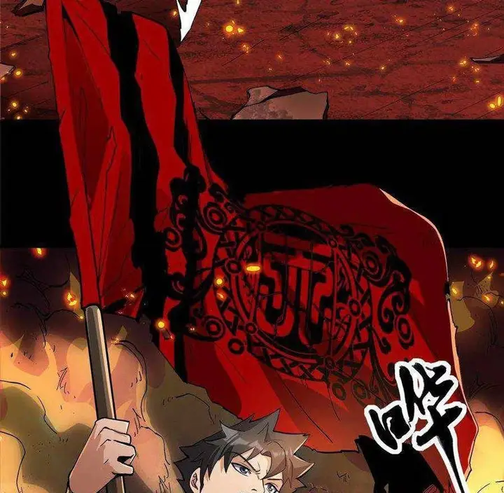 image-komik-legend-of-star-general-chapter-25-13/47