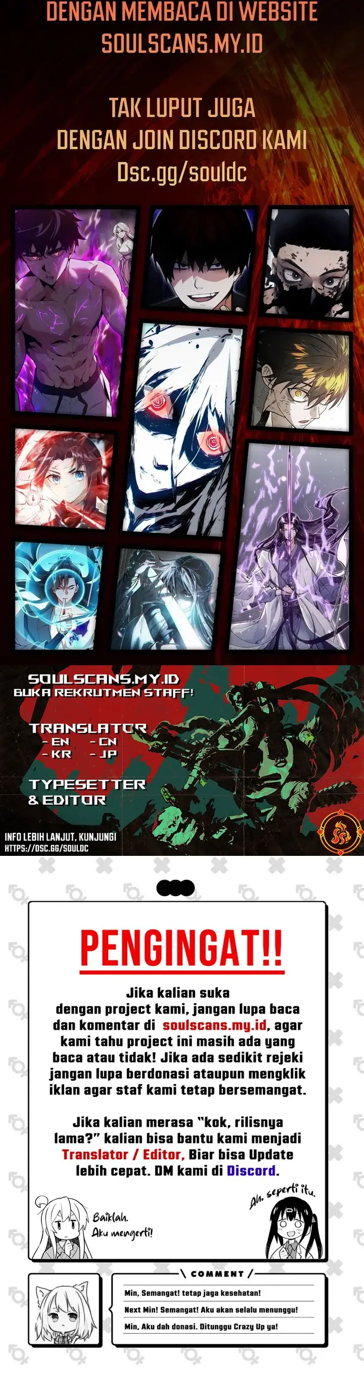 image-komik-legend-of-star-general-chapter-252-11/12