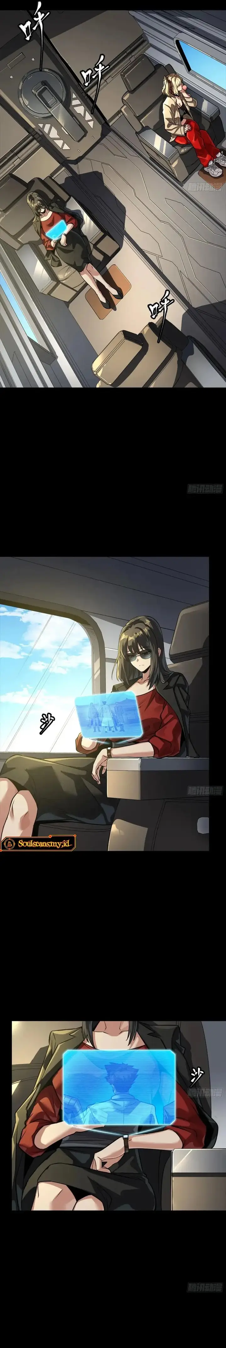 image-komik-legend-of-star-general-chapter-256-15/22