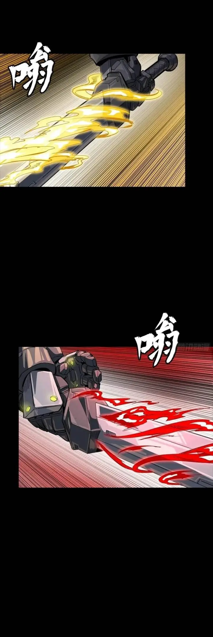 image-komik-legend-of-star-general-chapter-257-18/30