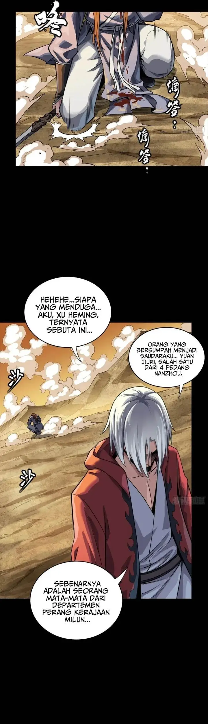 image-komik-legend-of-star-general-chapter-257-23/30