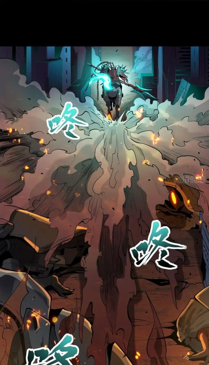 image-komik-legend-of-star-general-chapter-26-5/53