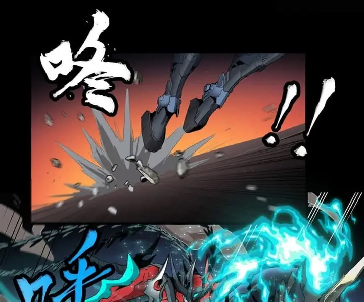 image-komik-legend-of-star-general-chapter-26-31/53