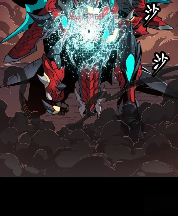 image-komik-legend-of-star-general-chapter-26-43/53