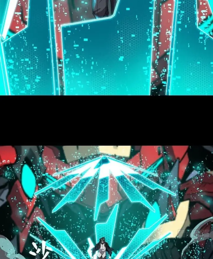 image-komik-legend-of-star-general-chapter-26-46/53