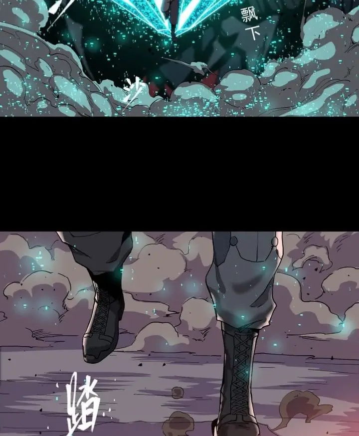 image-komik-legend-of-star-general-chapter-26-47/53