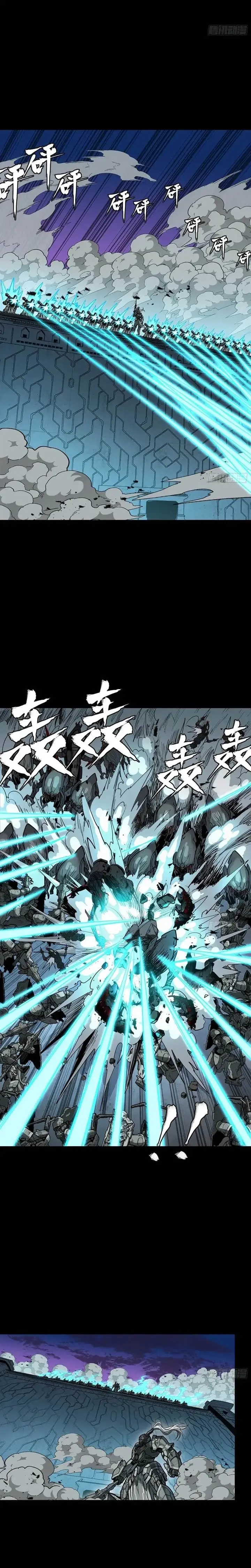 image-komik-legend-of-star-general-chapter-260-6/24