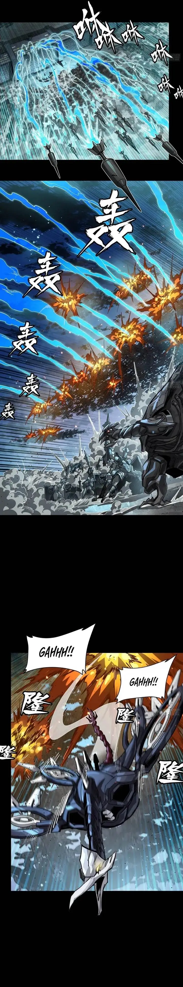 image-komik-legend-of-star-general-chapter-260-8/24