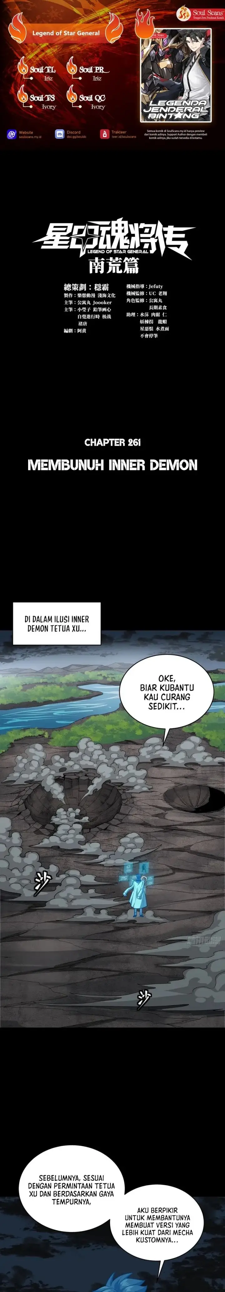 image-komik-legend-of-star-general-chapter-261-0/23
