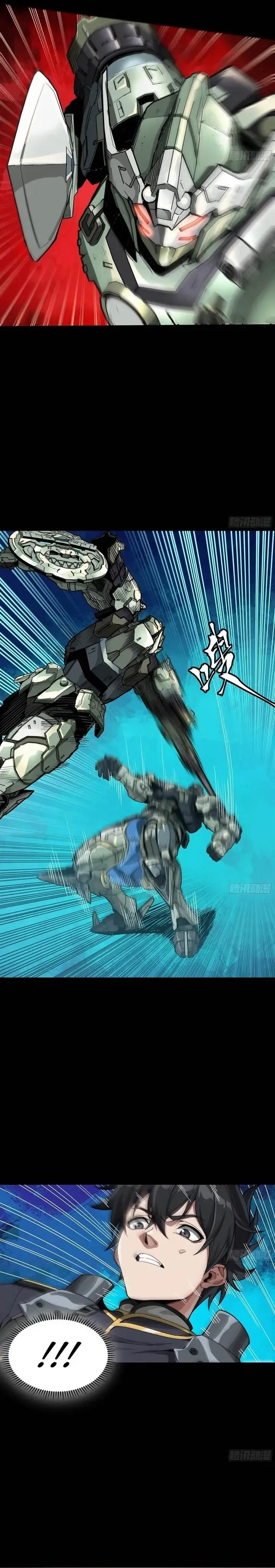 image-komik-legend-of-star-general-chapter-261.2-19/28