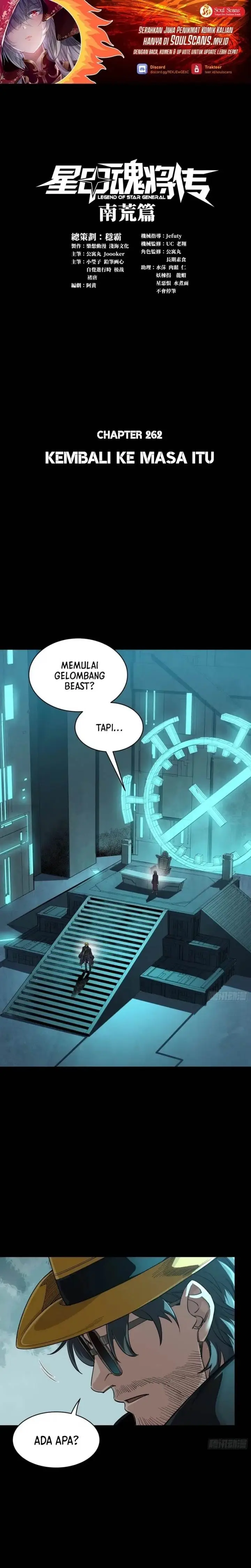 image-komik-legend-of-star-general-chapter-262-1/28